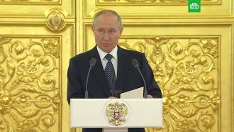 Путин напомнил иностранным послам о теракте на «Северных потоках»
