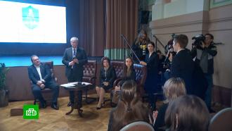 Глава Росфинмониторинга Юрий Чиханчин провел урок финансовой грамотности для школьников 