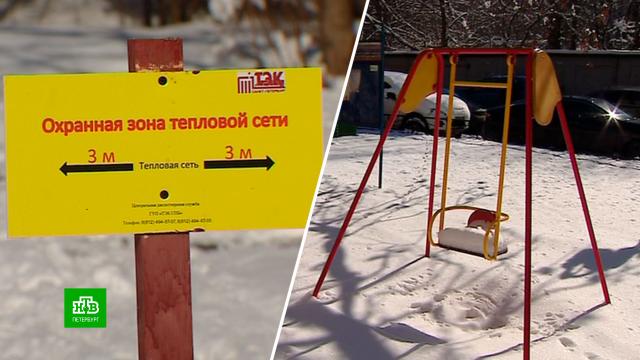 Как петербургские энергетики планомерно убирают детские площадки из зоны теплосетей