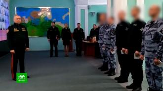 В Петербурге наградили росгвардейцев, работавших на месте теракта в кафе