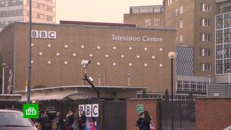 BBC пытается избавиться от «черной метки» в Twitter