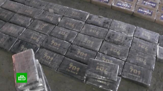 Почти 700 кг кокаина пытались провезти в ЕС через Россию под видом приправ.Европейский союз, Москва, Московская область, ФСБ, задержание, наркотики и наркомания.НТВ.Ru: новости, видео, программы телеканала НТВ