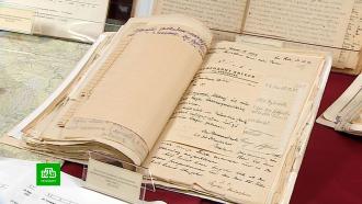ФСБ поделилась с Центральным архивом Петербурга редкими документами времен войны
