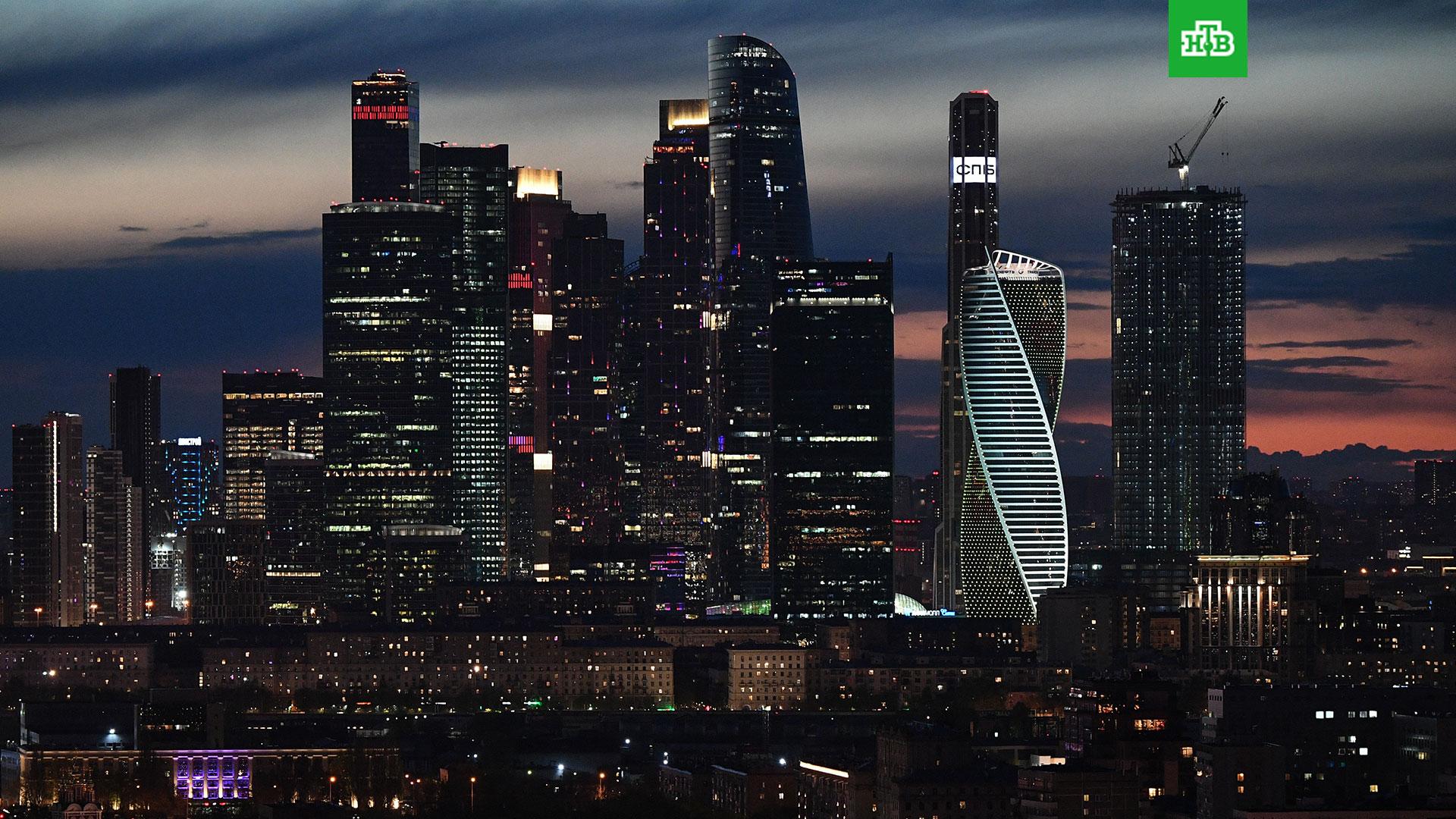 москва фото города 2023 года