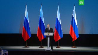 Путин заявил о необходимости создания суверенных космических систем