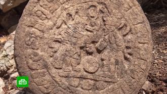В Мексике нашли древнюю турнирную таблицу майя