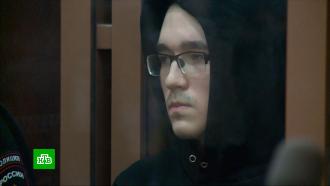 Убийца 9 человек в казанской гимназии пожалел, что сотрудничал со следствием