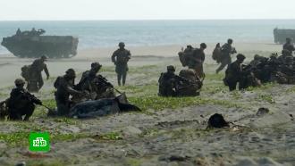 Репетиция горячего конфликта: Пентагон затеял военные игры у берегов Китая и Тайваня