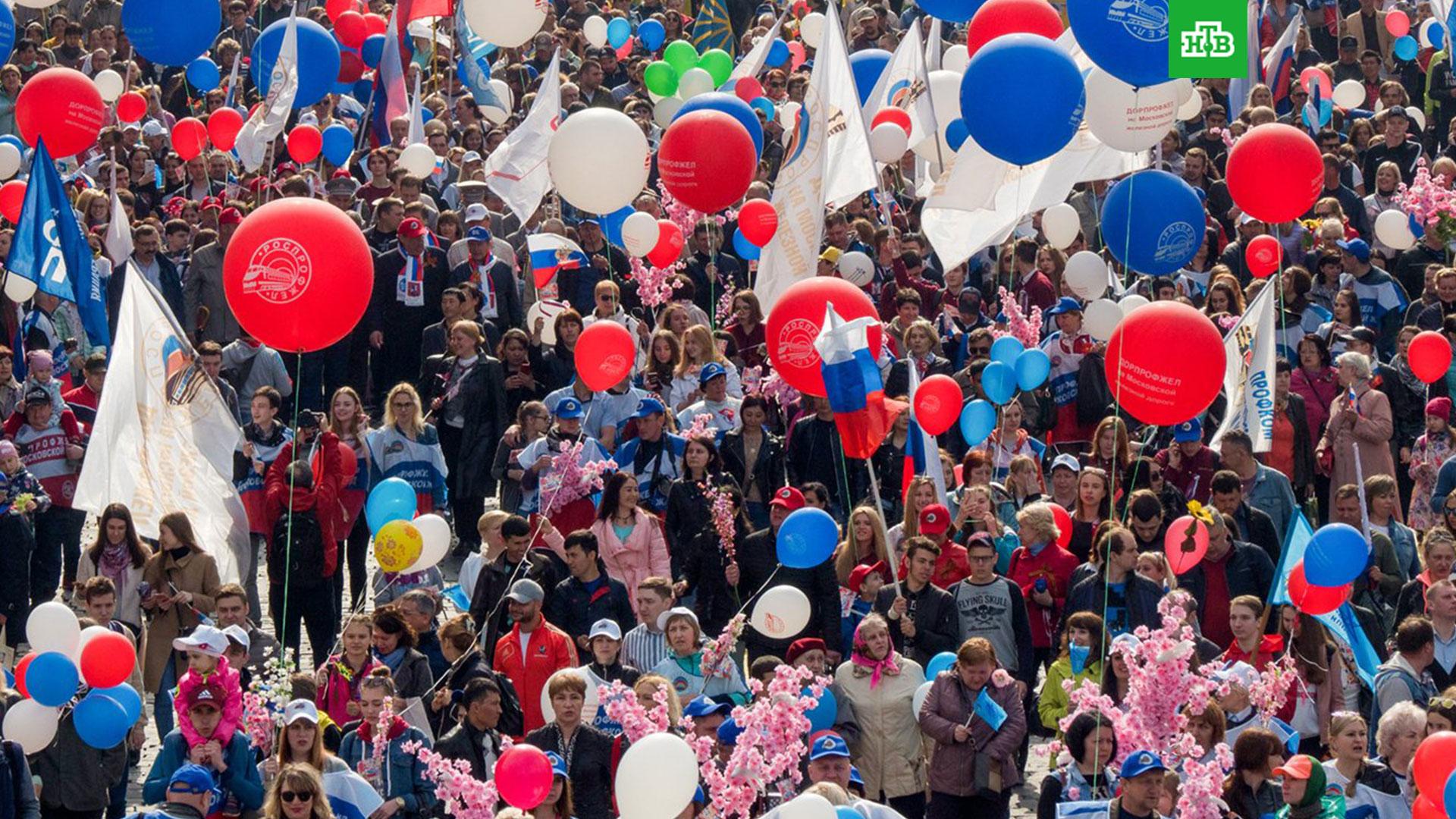 Демонстрация 7 ноября. Круг в демонстрации. Мирная демонстрация в москве фото. Круг в демонстрации. Первое мая воронеж ссср.