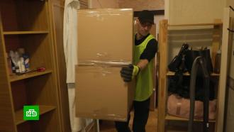 Ни копейки на переезд: москвичам помогают переселиться в новые дома по реновации