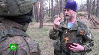 В окопах атеистов нет: перед Пасхой российские военные спешат в храмы 