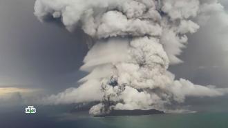 С неба сыпались камни: пробуждение вулканов грозит Земле катастрофой