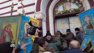 Украинские раскольники захватили несколько храмов в канун Пасхи