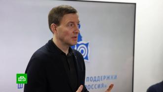 В Абакане открыли штаб общественной приёмной «Единой России»