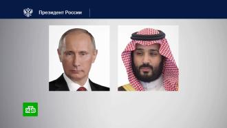 Путин провел переговоры с наследным принцем Саудовской Аравии