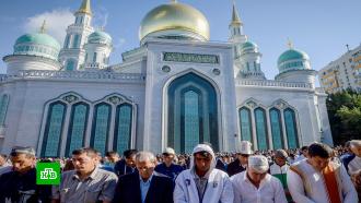 Мусульмане России отмечают <nobr>Ураза-байрам</nobr>