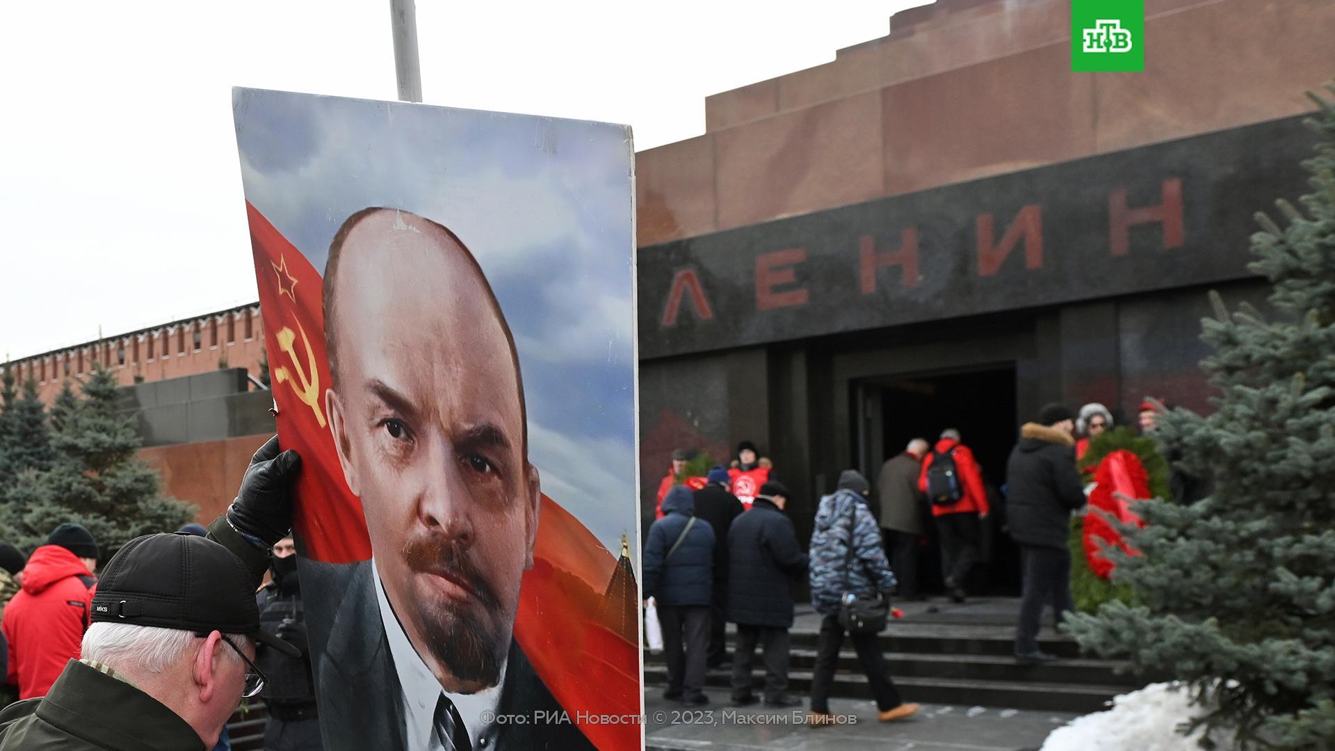 Расписание мавзолея ленина 2024. Москва Ленин мавзолей Ленина.