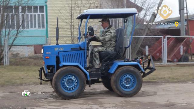 Изобретатель из Чувашии собрал трактор из деталей от старых машин.Чувашия, автомобили, изобретения.НТВ.Ru: новости, видео, программы телеканала НТВ