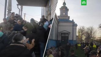 Раскольники захватили храм в Киевской области