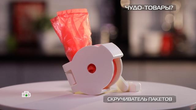 Необычные способы компактного хранения пакетов.НТВ.Ru: новости, видео, программы телеканала НТВ