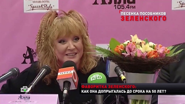 Как Пугачёва дружила с Тимошенко и выступала перед бандеровцами.Галкин Максим, Израиль, Пугачёва, артисты, знаменитости, шоу-бизнес, эксклюзив.НТВ.Ru: новости, видео, программы телеканала НТВ