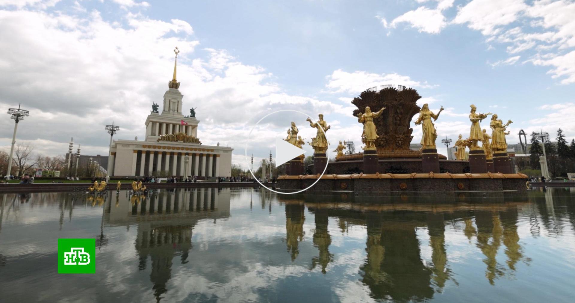 Новый туристический проект объединил Москву, Петербург и Нижний ...