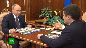 Глава ЯНАО рассказал Путину о большой помощи «Газпрома» в развитии региона