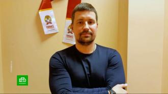 В Петербурге за взятки в РАНХиГС задержали заслуженного тренера России