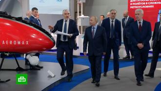 Банкоматы и беспилотники: президент России побывал на площадке технополиса «Москва»