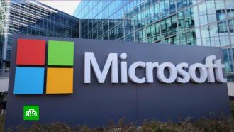 Microsoft предложила российским компаниям продлить лицензии на свой софт