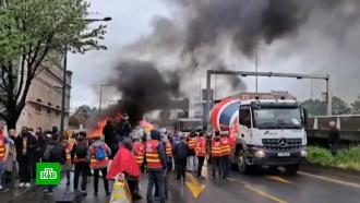 Полицейские во Франции начали переходить на сторону протестующих