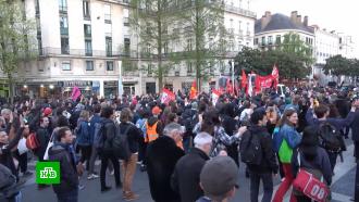 Во Франции профсоюзы намерены устроить крупнейшие за 40 лет первомайские демонстрации