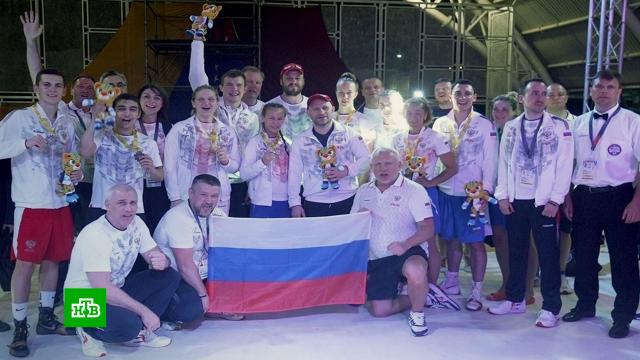 С гимном и флагом: как российские спортсмены выступили на крупных соревнованиях в Латинской Америке