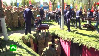 Павших в годы ВОВ красноармейцев с воинскими почестями перезахоронили в Калужской области