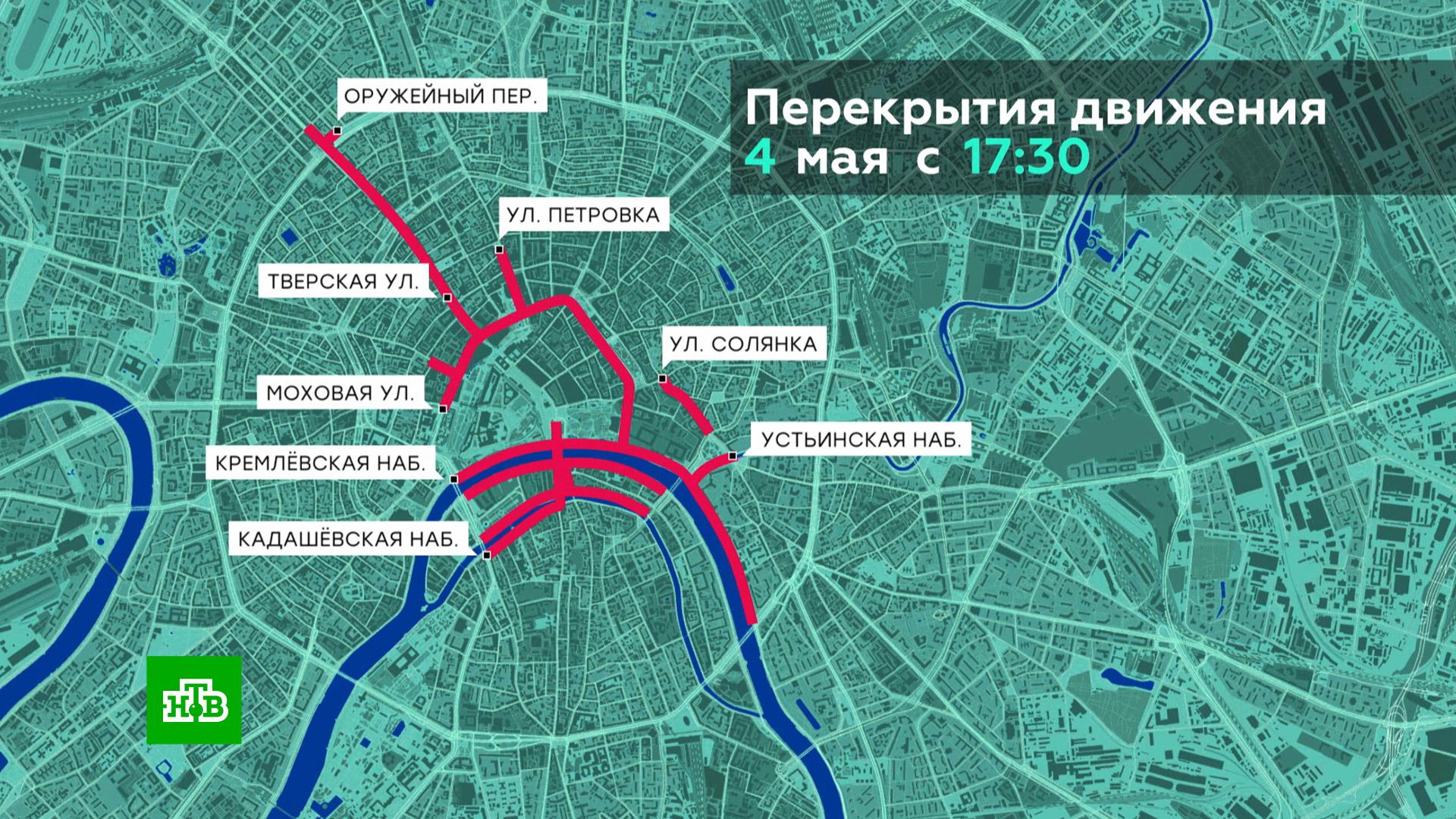 схема улиц москвы