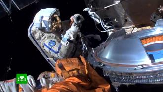 Прокопьев и Петелин на МКС завершили выход в открытый космос