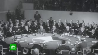 Нюрнбергский процесс: итоги и последствия