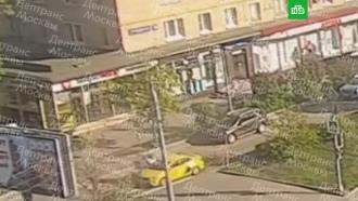 Двух пешеходов сбили в центре Москвы
