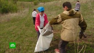 Волонтеры готовятся убирать горы мусора после любителей майских шашлыков