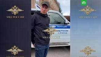 МВД РФ показало видео с подозреваемым в причастности к теракту против Прилепина