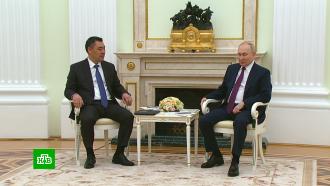 Путин на встрече с Жапаровым отметил большой вклад киргизского народа в победу над фашизмом