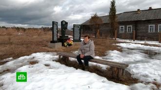 Никто не забыт: архангельская пенсионерка за свой счет увековечила память земляков-героев