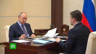Путин провел встречу с губернатором Ивановской области Воскресенским