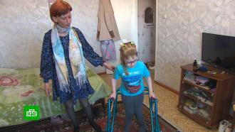 Семью башкирских инвалидов лишают единственного жилья