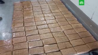 ФСБ перехватила почти 500 кг латиноамериканского кокаина