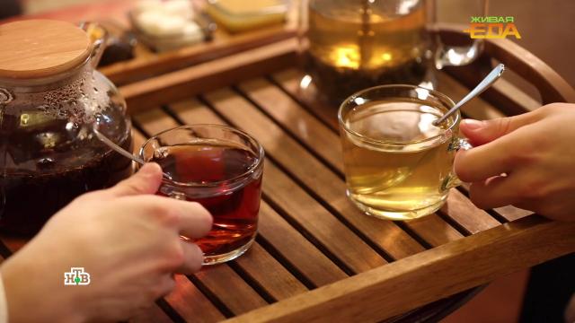 Черный или зеленый — какой чай самый полезный.здоровье, напитки.НТВ.Ru: новости, видео, программы телеканала НТВ