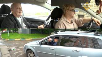 Пенсионеры за рулем: когда наступает предельный возраст для управления автомобилем.НТВ.Ru: новости, видео, программы телеканала НТВ