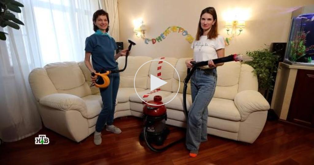 Пароочиститель vs моющий пылесос: какой прибор вернет свежесть и ...