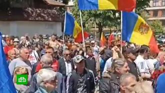В Молдавии оппозиционеры вышли на митинг 