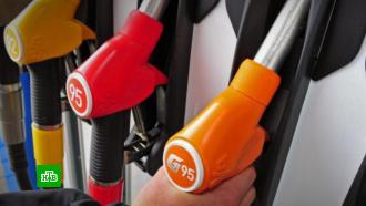 Биржевая цена бензина в России установила рекорд